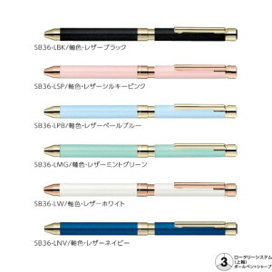 �[�u�� �J�X�^�}�C�Y�y�� �V���[�{X SL6 SB36 �{�[���y���{�V���[�v ���F�S6�F 1�{ ZEBRA ���F �I���W�i�� SHARBOX ���@�\