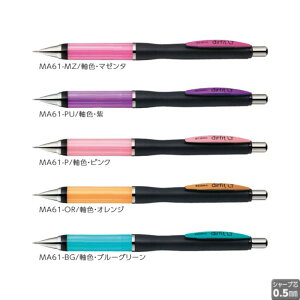 [u V[vy GA[tBbgCgS MA61 y0.5mmz FS5F 1{ ZEBRA Jt  p[F airfit LT