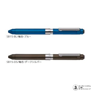 [u JX^}CYy V[{X ST5 SB15 {[y{V[v FS2F 1{ ZEBRA F IWi SHARBOX @\