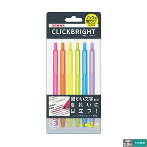 �[�u�� �u���y�� �N���b�N�u���C�g WKS30-6C 6�F�Z�b�g ZEBRA CLiCKBRIGHT �m�b�N��