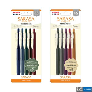 [u WF{[y TTNbv 5FZbg y0.5mmz re[WJ[ ZEBRA SARASA CLIP 蒠