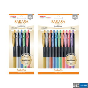 [u WF{[y TTNbv y5F/10FZbgz y0.5mmz fRVCJ[ ZEBRA SARASA CLIP 蒠