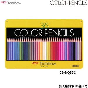 �g���{���M �ʓ��F���M NQ CB-NQ36C �y36�F�Z�b�g�zTombow �h��G ���p �݌v �f�U�C�� �C���X�g �}�H ���� �w�K �F�� COLOR PENCILS