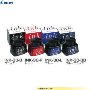 pCbg ʏLpCL INK-30 yCNS4Fz 1 PILOT NM 30ml