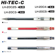 パイロット ゲルインキボールペン ハイテックC LH-20C 【0.25/0.3/0.4/0.5mm】 インク全4色 1本 PILOT Hi…