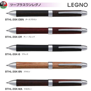 yz pCbg @\ML() c[vXOm BTHL-3SK y{[y0.7mmzyV[v0.5mmz 1{ PILOT 2+1 LEGNO  v[g ̓ Mtg a ANCL