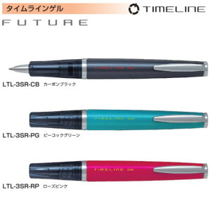 �p�C���b�g �Q���C���L�{�[���y�� �^�C�����C���Q�� PRESENT LTL-3SR �y0.5mm�z ���F�S3�F ���C���N PILOT TIMELINE ���� �v���[���g �a���� ���̓� �v���[���g