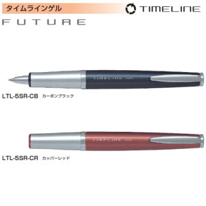 �p�C���b�g �Q���C���L�{�[���y�� �^�C�����C���Q�� FUTURE LTL-5SR �y0.5mm�z ���F�S2�F ���C���N PILOT TIMELINE ���� �v���[���g �a���� ���̓� �v���[���g