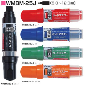 pCbg {[h}X^[ WMBM-25J ɑ(5.0`12mm) CNS5 1{ PILOT zCg{[h}[J[ tJ[gbW CN\