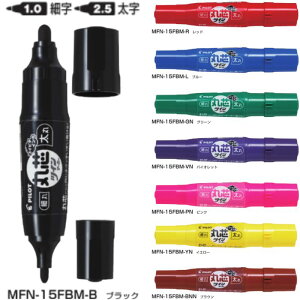 pCbg }[J[ ېccC}[J[ׁE MFN-15FBM y1.0/2.5mmz CNS8F 1{ PILOT RCs^CL }WbN ׎ 