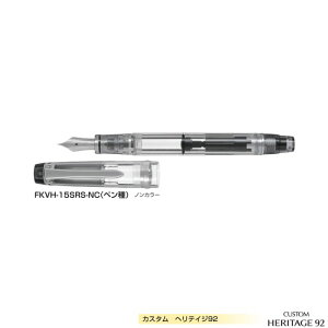 yzpCbg NM JX^weCW92 FKVH-15SRS yyS4z ymJ[z 1{ PILOT CUSTOM HERITAGE 92  Mtg v[g