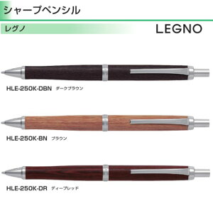 pCbg V[vyV HLE-250K Om y0.5mmz FS3 1{ PILOT LEGNO  V[y v[g ̓ Mtg a