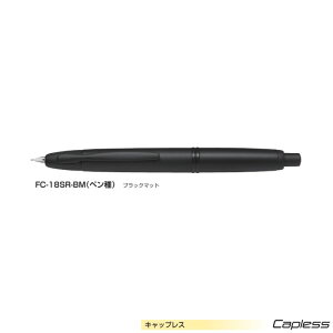 yzpCbg NM LbvX FC-18SR yyS3z yubN}bgz 1{ PILOT Capless  Mtg v[g