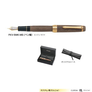 yzpCbg NM JX^ FKV-5MK y15z yyS3ށz 1{ PILOT CUSTOM 񂶂  Mtg v[g F M B