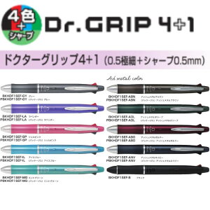 pCbg @\ML() hN^[Obv4+1 BKHDF1SEF y{[y0.5mmzyV[v0.5mmz 1{ PILOT Dr.GRIP 4+1 v[g ̓ Mtg a ɍ ANCL