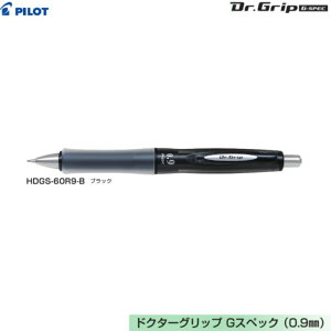 pCbg V[vyV hN^[Obv GXybN HDGS-60R9 y0.9mmz yubNz 1{ PILOT Dr.GRIP G-SPEC \tgObv ׋ eXg wZ  frost color series