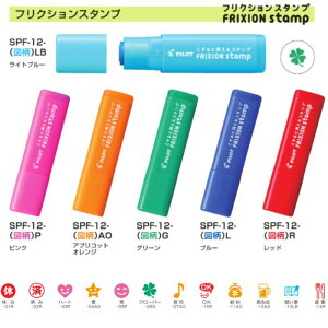 pCbg tNV X^v(1) SPF-12 01`14 S12 1 FRIXION Stamp Ə 蒠 wZ q