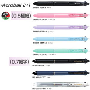 pCbg @\ML() AN{[ c[vX BKHAB-40 y{[y0.5/0.7mmzyV[v0.5mmz 1{ PILOT Acroball 2+1 ɍ ׎ X ANCL