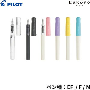 pCbg NM kakuno FKA-1SR yFS6Fz yyS3z 1{ PILOT JNm Jt Vv
