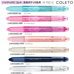 pCbg @\ML nCebNCRg 500 LHKCG25C {̃{fB5Fp 1{ PILOT Hi-TEC-C COLETO JX^}CY IWi gR