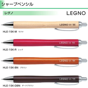 pCbg V[vyV HLE-1SK Om y0.5mmz FS4F 1{ PILOT LEGNO  V[y v[g ̓ Mtg a