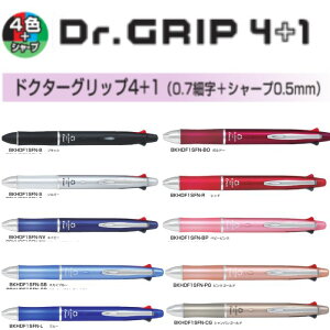 pCbg @\ML() hN^[Obv4+1 BKHDF1SFN y{[y0.7mmzyV[v0.5mmz 1{ PILOT Dr.GRIP 4+1 v[g ̓ Mtg a ׎ ANCL