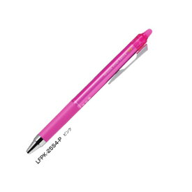 パイロット フリクションポイント ノック04 LFPK-25S4 【0.4mm】 インク全8色 1本 PILOT FRIXION POINT KNOCK こすると消える ボールペン 超極細 フリクションシリーズ シナジーチップ