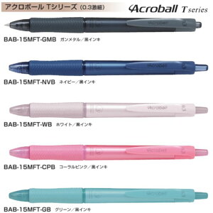 �p�C���b�g �����{�[���y�� �A�N���{�[��150 BAB-15MF �y0.3mm�z �C���N�S3�F 1�{ PILOT Acroball 150 ���� ��S�x �A�N���C���L