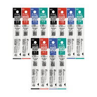 パイロット 油性ボールペン替芯 アクロインキ BVRF-8 【0.3/0.5/0.7mm】 インク全4色 1本 PILOT 激細 極…