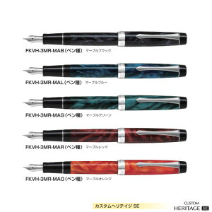 yzpCbg NM JX^weCWSE FKVH-3MR y5z yyS2z yFS5z 1{ PILOT CUSTOM HERITAGE SE  Mtg v[g F M