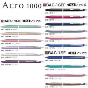 pCbg {[y AN1000 BAC-1S y0.3/0.5/0.7mmz S18 CN 1{ PILOT Acro 1000  ɍ ׎ ANCL  v[g ̓ a