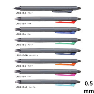 pCbg tNVViW[mbN LFSK-15 y0.5mmz CNS8F 1{ PILOT FRIXION {[y ViW[`bv SYNERGY KNOCK