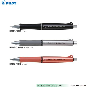 pCbg V[vyV UEhN^[Obv HTDG-13 y0.3mmz yFS3Fz 1{ PILOT THE Dr.GRIP tt É eXg ׋ wZ   w Z w