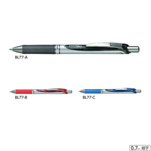 ؂Ă QCL{[y Gi[WF BL77 y0.7mmz CNS3 Vo[ 1{ Pentel ENERGEL ׎ Ce`bv
