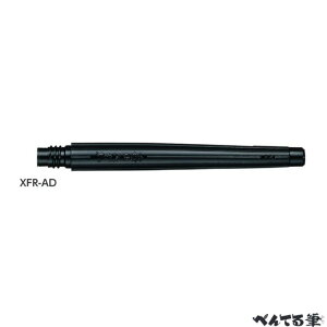 ؂Ă MyJ[gbW ؂ĂM CL XFR-AD yCNz 1{ Pentel ѕM N CXg tB XFL2B XFL2W XFL2U XFL2L XFL2V XFL2F