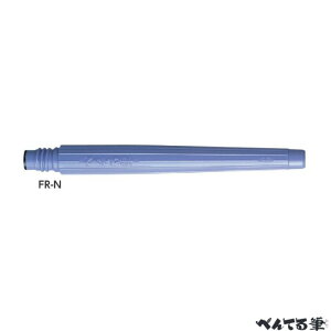 ؂Ă MyJ[gbW ؂ĂM FR-N ynz 1{ Pentel ѕM N CXg tB