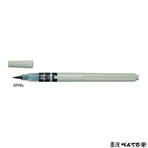 ؂Ă My nt؂ĂM XFP6L yz yCNz 1{ Pentel lߑւ J[gbW ѕM 