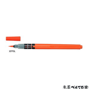 ؂Ă My n؂ĂM XFP9L yz yFz 1{ Pentel lߑւ J[gbW ѕM
