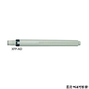 ؂Ă MyJ[gbW nt؂ĂM XFP-AD yCNz 1{ Pentel ѕM N CXg tB