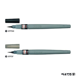 ؂Ă My ؂ĂM 痿CL y{́z yEɍׁz CN 1{ Pentel lߑւ J[gbW ѕM  N XFP5M XFP5F