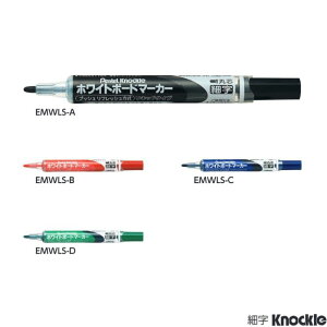 �؂�Ă� �z���C�g�{�[�h�}�[�J�[ �m�b�N�� EMWLS �y�׎��z �y�C���N�S4�F�z 1�{ Pentel Knockle