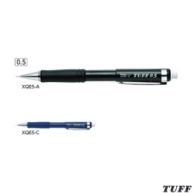 ぺんてる シャープペンシル タフ XQE5 【0.5mm】 軸色全2色 1本 Pentel TUFF テスト 勉強 試験 受験