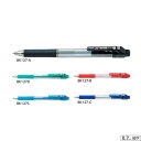 ぺんてる 油性ボールペン ドットイーボール BK127 【0.7mm】 全5種類 1本 Pentel .e-ball 細字