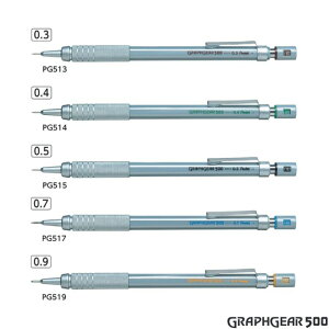 ؂Ă V[vyV OtMA500 y0.3/0.4/0.5/0.7/0.9mmz Vo[ 1{ Pentel GRAPH GEAR 500 PG513 PG514 PG515 PG517 PG519 }p eXg ׋  