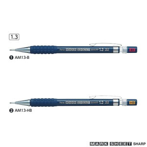 ぺんてる シャープペンシル マークシートシャープ AM13 【1.3mm】 全2種類 1本 Pentel MARK SHEET B HB テスト 勉強 試験 受験