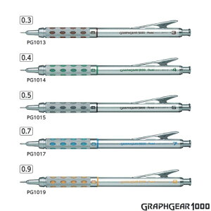 ؂Ă V[vyV OtMA1000 y0.3/0.4/0.5/0.7/0.9mmz Vo[ 1{ Pentel GRAPH GEAR 1000 PG1013 PG1014 PG1015 PG1017 PG1019 }p eXg ׋  