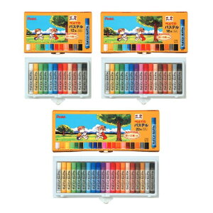 ؂Ă pXe GHSR y12F/16F/20Fz Pentel }H H p G ʂG  w