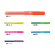 ぺんてる 蛍光ペン専用インキカートリッジ XSLR3 インク全6色 1本 Pentel 詰め替え式 マーカー リフィル …