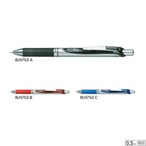 ؂Ă QCL{[y Gi[WF BLN75Zy0.5mmz CNS3 Vo[ 1{ Pentel ENERGEL ɍ j[h`bv