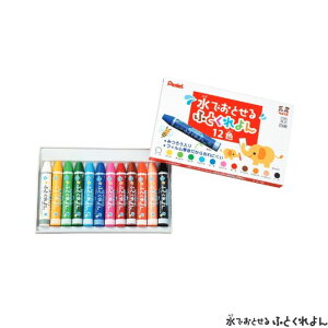 ؂Ă łƂ邭 GWM1-12 y12Fz Pentel }H H p G ʂG